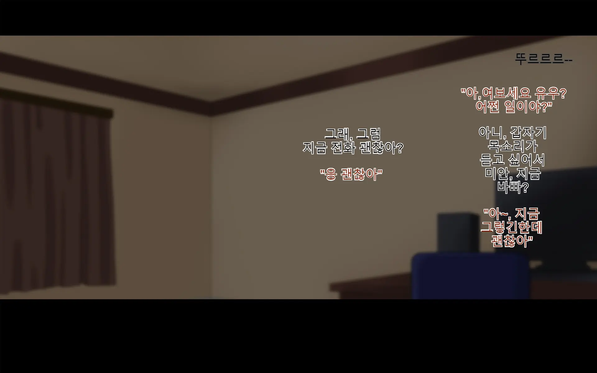 Ore-Tachi No Netori Netorase Swapping Seikatsu 2!
